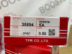 ������ ��������� 35894050 5A-FE Carina Sprinter Corolla Levin Trueno 13011-15050 ����