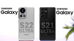 Samsung Galaxy S22 Ultra. �����, 256 ��, ������, 5G, Dual-SIM, ����������, NFC. ��� ����� �� ������������ ����