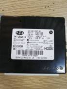     Hyundai Solaris 2 95480-H5000 95480-H5000 