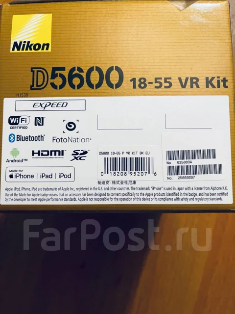 Nikon D5600. 20 � ����� �� ����