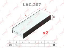 ������ ������ (2��) Lynxauto LAC207 LAC207 ����