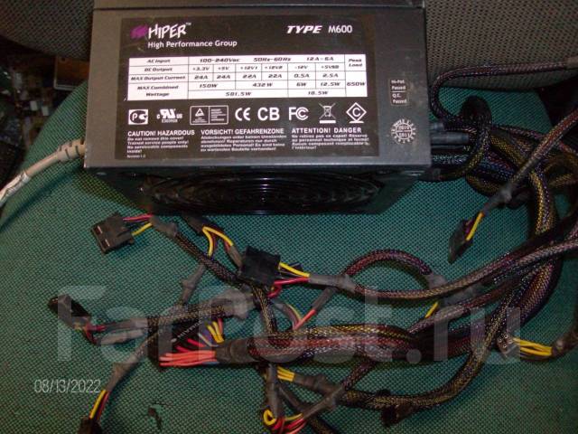 Схема hiper m600