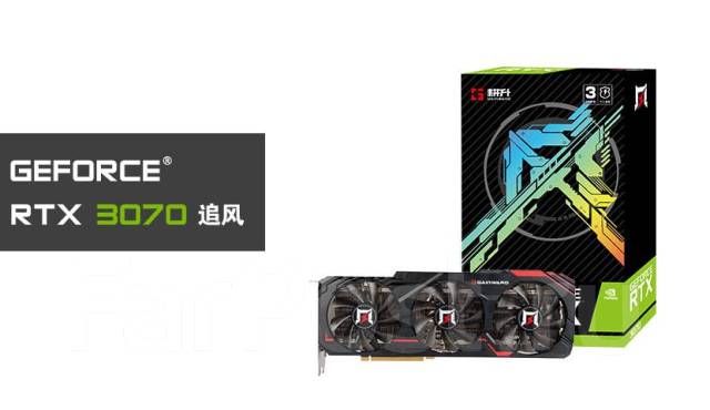 Gainward RTX 3070 Chasing Wind 8GB Новая LHR - Видеокарты во Владивостоке