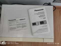 Panasonic. ��������� ����