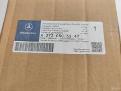 A2720505247 ����� �������� ����������� ����� A2720505247 ����