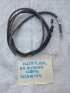 ������ ������� Renault Duster 2013 282438118R ����