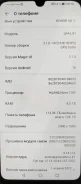 Honor 30i. �/�, ������, 3G, 4G LTE, NFC ����