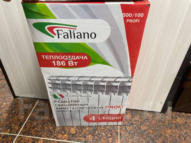 Радиатор биметаллический Новый! Faliano Profi BI 500/100-N2 4 секций, в ...