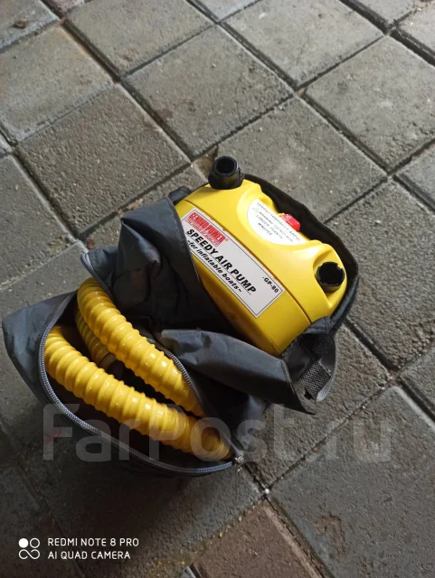 Solar 450. ����� 4,5��., ��������� ���������, ������ ����