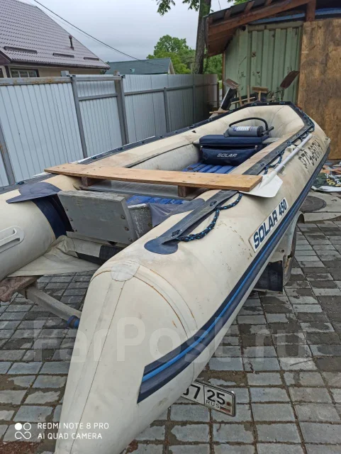 Solar 450. ����� 4,5��., ��������� ���������, ������ ����