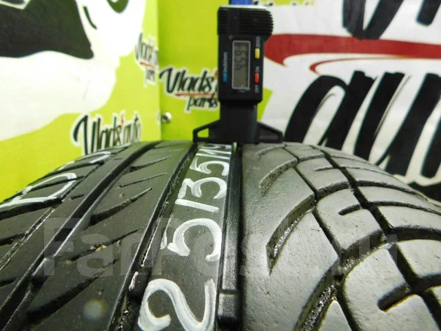 Fullway HP 108. ������, 2019 ���, �/�, ����� 20 % ����