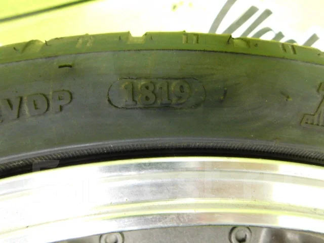 Fullway HP 108. ������, 2019 ���, �/�, ����� 20 % ����
