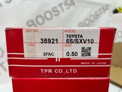 ������ ��������� 35921050 5S-FE Camry Scepter Celica Harier 13011-74290 ����