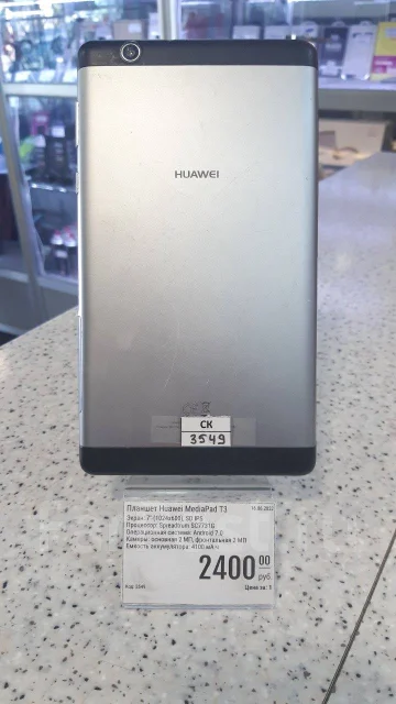 Huawei MediaPad T3 ����
