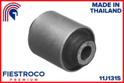 ����������� ������ Mazda 6 02-7 ���. ����. 11J1315 ����� ����� 11J1315 ����