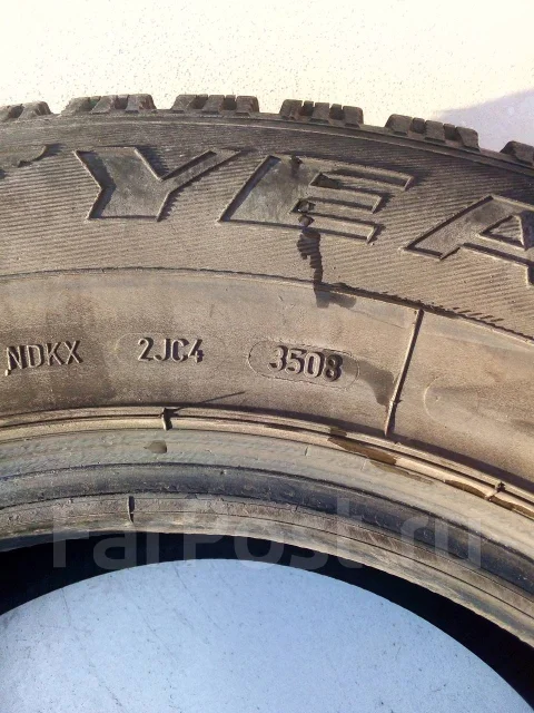 Goodyear UltraGrip 500. ������, ����������, 2008 ���, �/�, ����� 30 % ����
