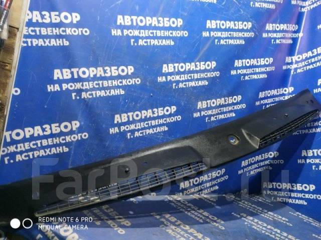 Жабо газель 3302 старого образца артикул