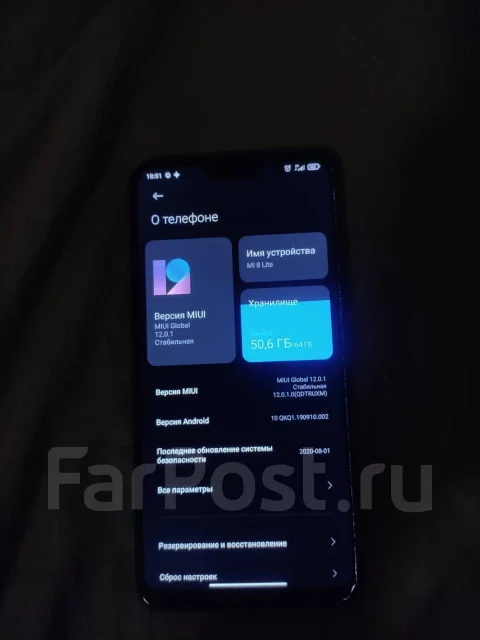 Xiaomi Mi8 Lite. �/�, ������ ����