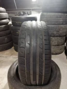 Riken UHP. ������, 2019 ���, �/�, ����� �� 5 %. �������� ������� ����
