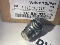 ������ ����������� �������� 1110010017 �������� 1110010017 ����