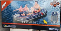 Bestway Hydro-Force. ����� 2,62��., ��������� ��� ��������� ����