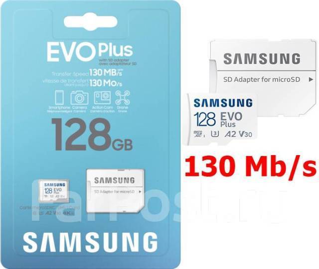 Карта памяти samsung evo plus 128