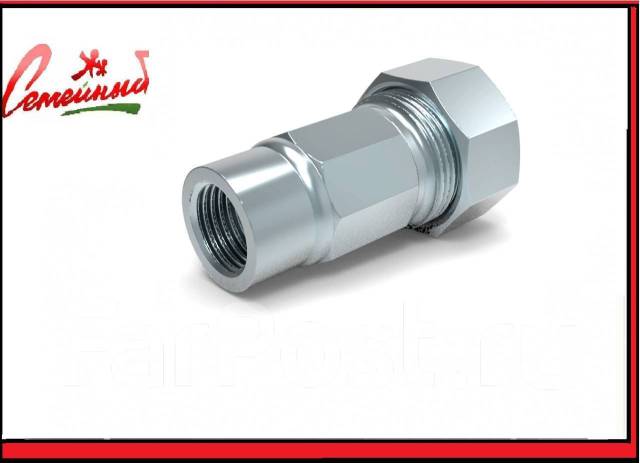 Муфта стальная, зажимная для водоснабжения 3/4 (24,6-27,3мм)ДУ20, в ...