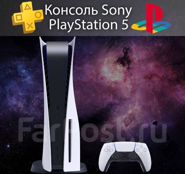 Игровая приставка Sony PlayStation 5 825Gb с дисководом. Connect, новый ...