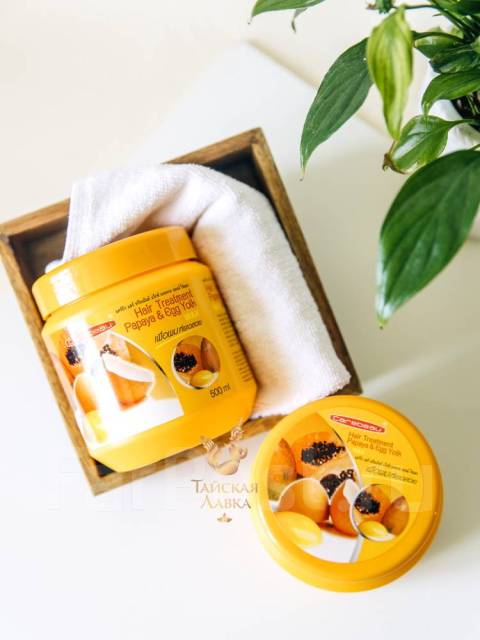 Маска для волос carebeau papaya and egg yolk hair treatment