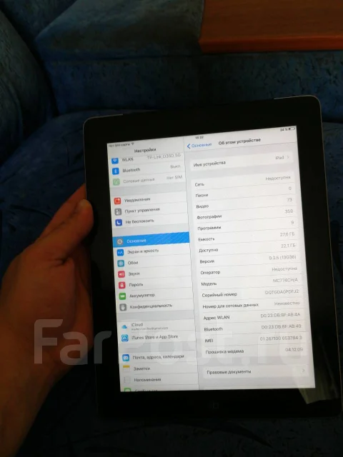 Apple iPad 2 ����