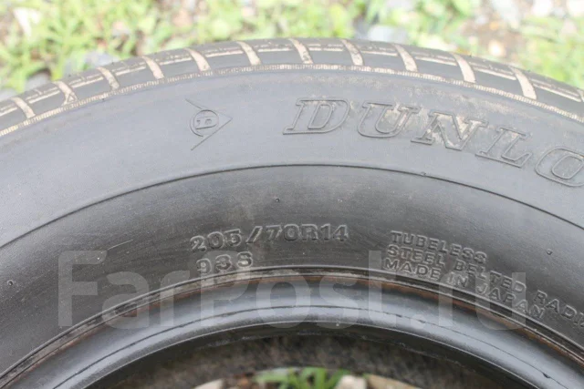 Dunlop SP 70i. ������, �/�, ����� �� 5 % ����