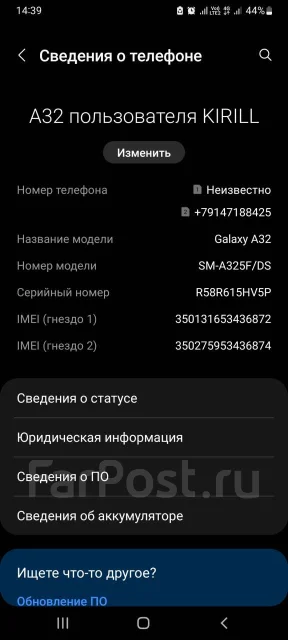 Samsung Galaxy A32. �/�, �����, 4G LTE, ����������, NFC ����