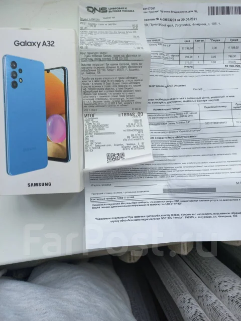 Samsung Galaxy A32. �/�, �����, 4G LTE, ����������, NFC ����