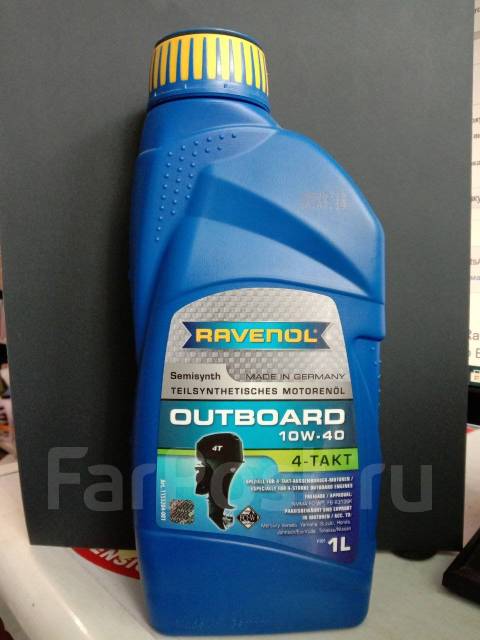 Ravenol outboard 2t. Ravenol tc w3 для лодочных моторов. Ravenol лодочный мотор. Масло равенол 10w 40 полусинтетика. Ravenol outboardoel 2t mineral 4л.