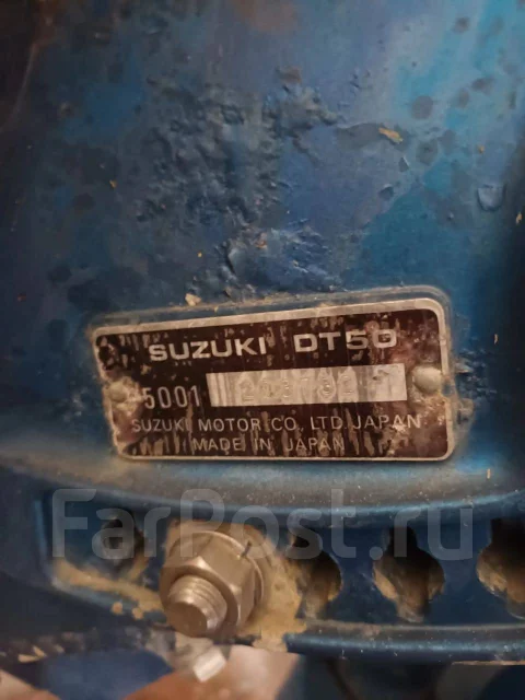 Yamaha Fisher 23. 1983 ���, ����� 7,5��., ��������� ���������, 50��.�., ������ ����