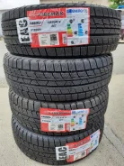 Firemax FM805+. �����������, 2026 ���, ����� ����
