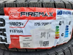 Firemax FM805+. �����������, 2026 ���, ����� ����