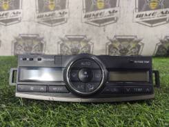   - Toyota Allion/Premio    5590420060 NZT260W/ZRT260W/ZRT265W/ZRT261W 1NZFE/2ZRFE/2Zrfae/3Zrfae 559042...
