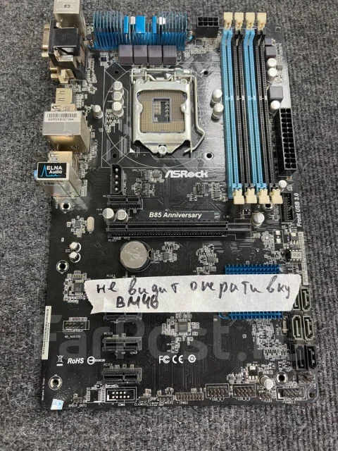 LGA1150 ����