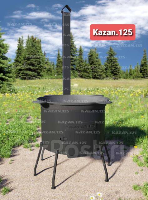 Большой казан 80 литров. для кафе и ресторана, новый, в наличии. Цена ...