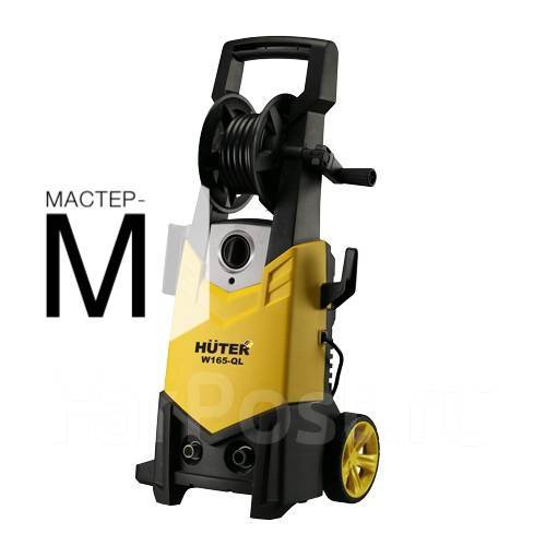 Мойка Huter W165-QL, новый, в наличии. Цена: 14 290₽ в Артеме
