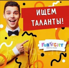 Ооо вест юнити