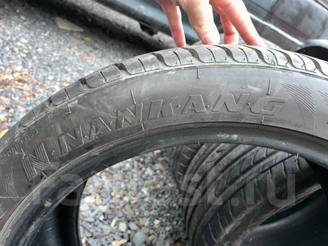 Nankang. ������, 2021 ���, �/�, ����� �� 5 % ����