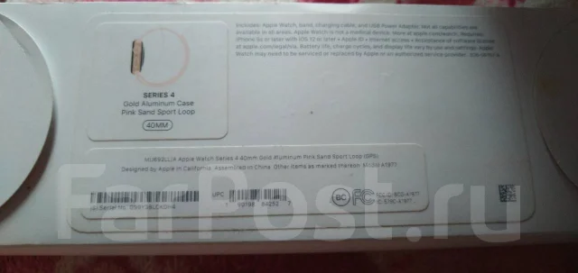 Apple Watch Series 4. GPS, NFC ����