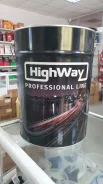 HighWay. 5W-30, �����������������, 1��. ����