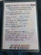 Toyota Corolla. �������, ��������, 2.2 (100��.�.), ������, 250 000����. �� ����