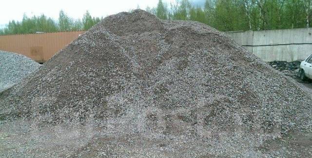 Пгс, Смесь С4, С5 Доставка (4WD), в наличии. Цена: 200₽ во Владивостоке