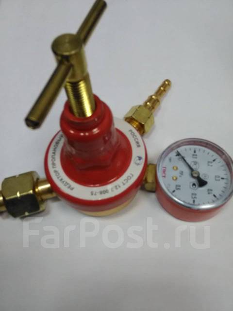Редукторы для газов - кислород, пропан, углекислота, ацетилен, гелий ...