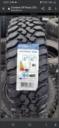 Cordiant Off-Road. ����� at, ����� ����