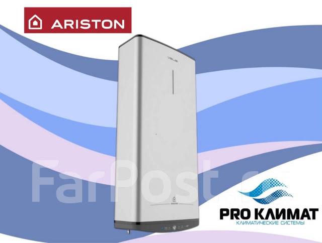 Водонагреватель Ariston Velis LUX INOX PW ABSE WIFI 80л Доставка ...